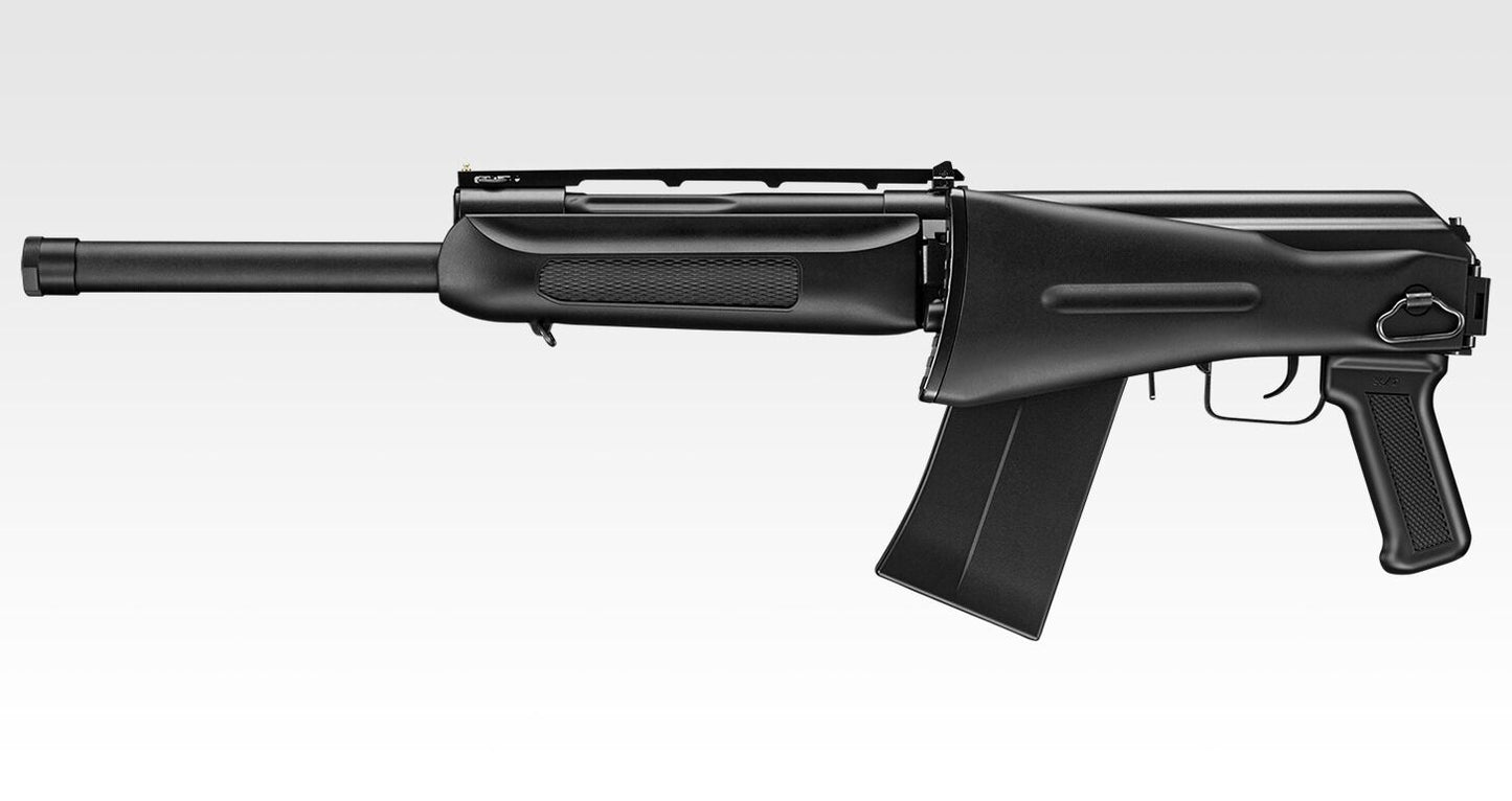 Tokyo Marui Saiga 12k